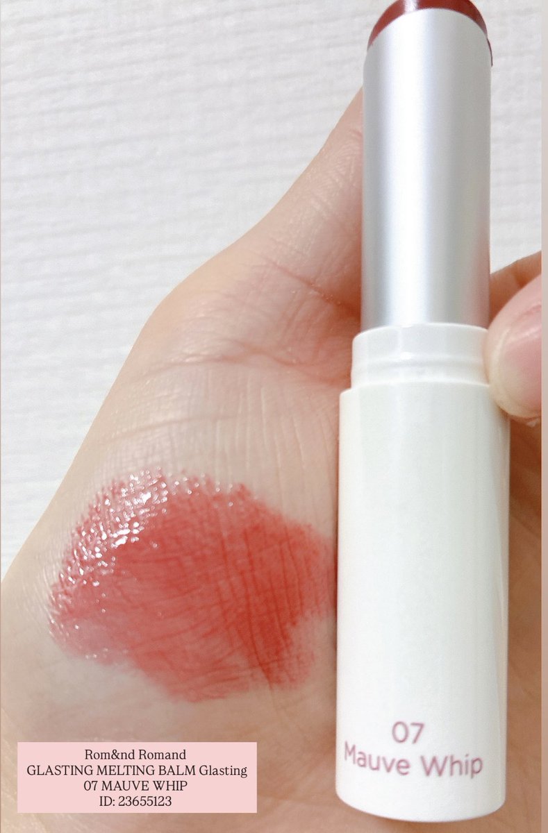 ゆーちゃん / 美容 スキンケア tweet media