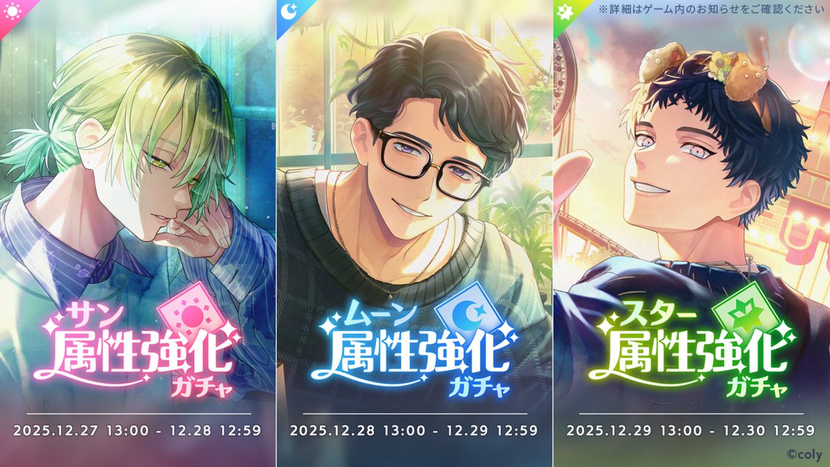 ブレイクマイケース公式【ブレマイ】 (@breakmycase) / Posts / X