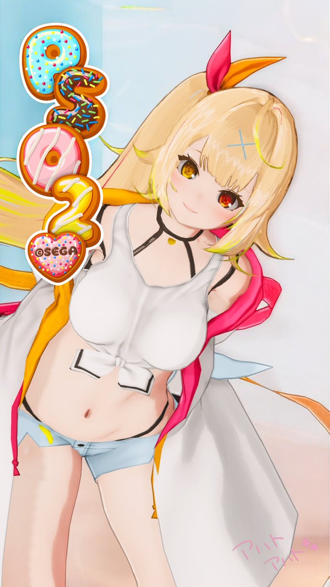 miso_nudle0020's tweet image. お昼あげ
星川サラ 再現アップデート その2
今回はジェネアイ使用☝
#メンテの日じゃないけどssを貼る
#ma7ロゴ  #PSO2NGS_SS  #PSO2NGS  #星川サラ