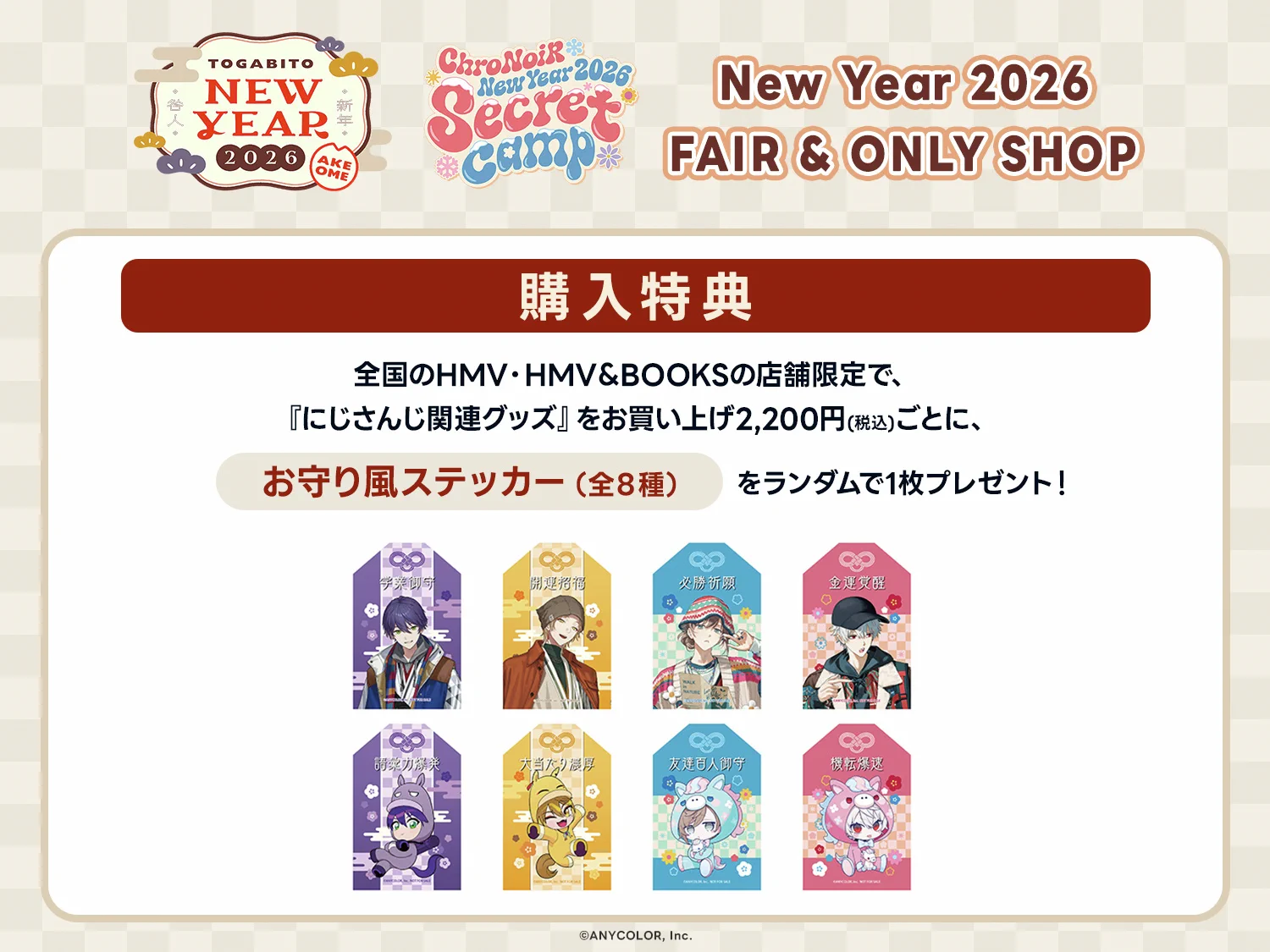 HMV&BOOKS（HMV）公式 on X: 