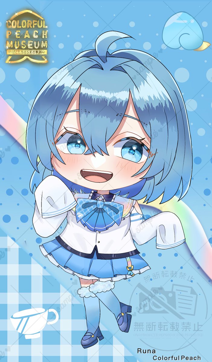 momo (@momo61865726) / Posts / X