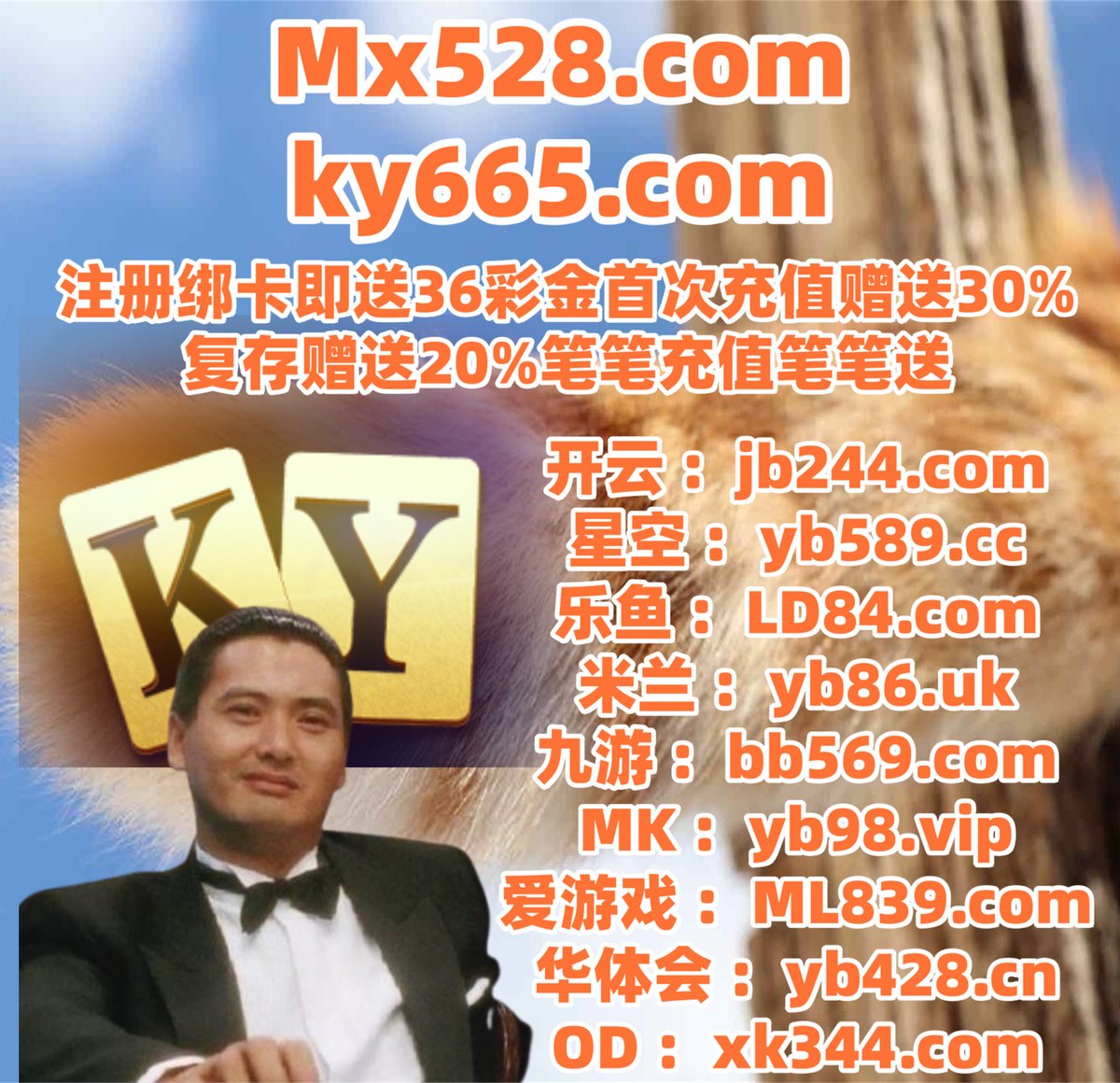 问鼎pg电子赏金女王是谁( 67s.cc）.zsh