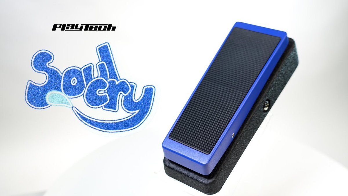 PLAYTECHからシンプルなワウペダルが新登場✨定番のワウサウンドをお