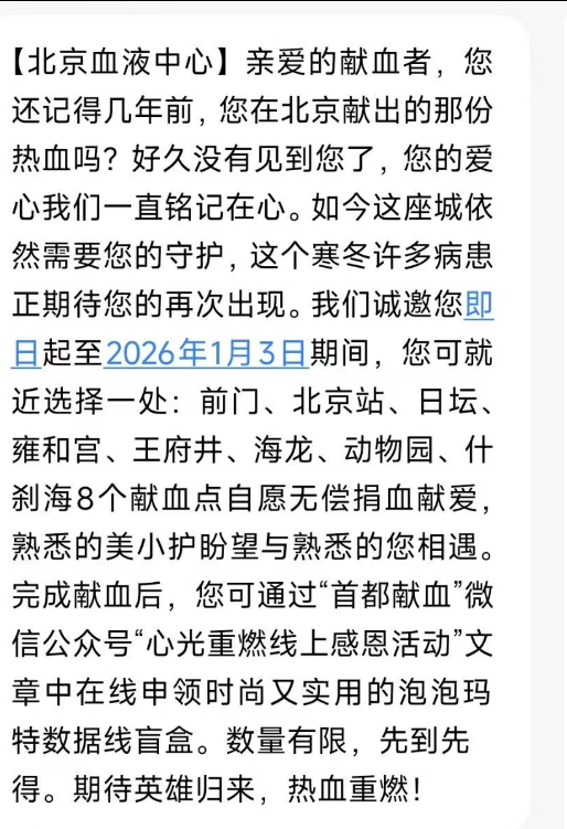 Colin Wu tweet media