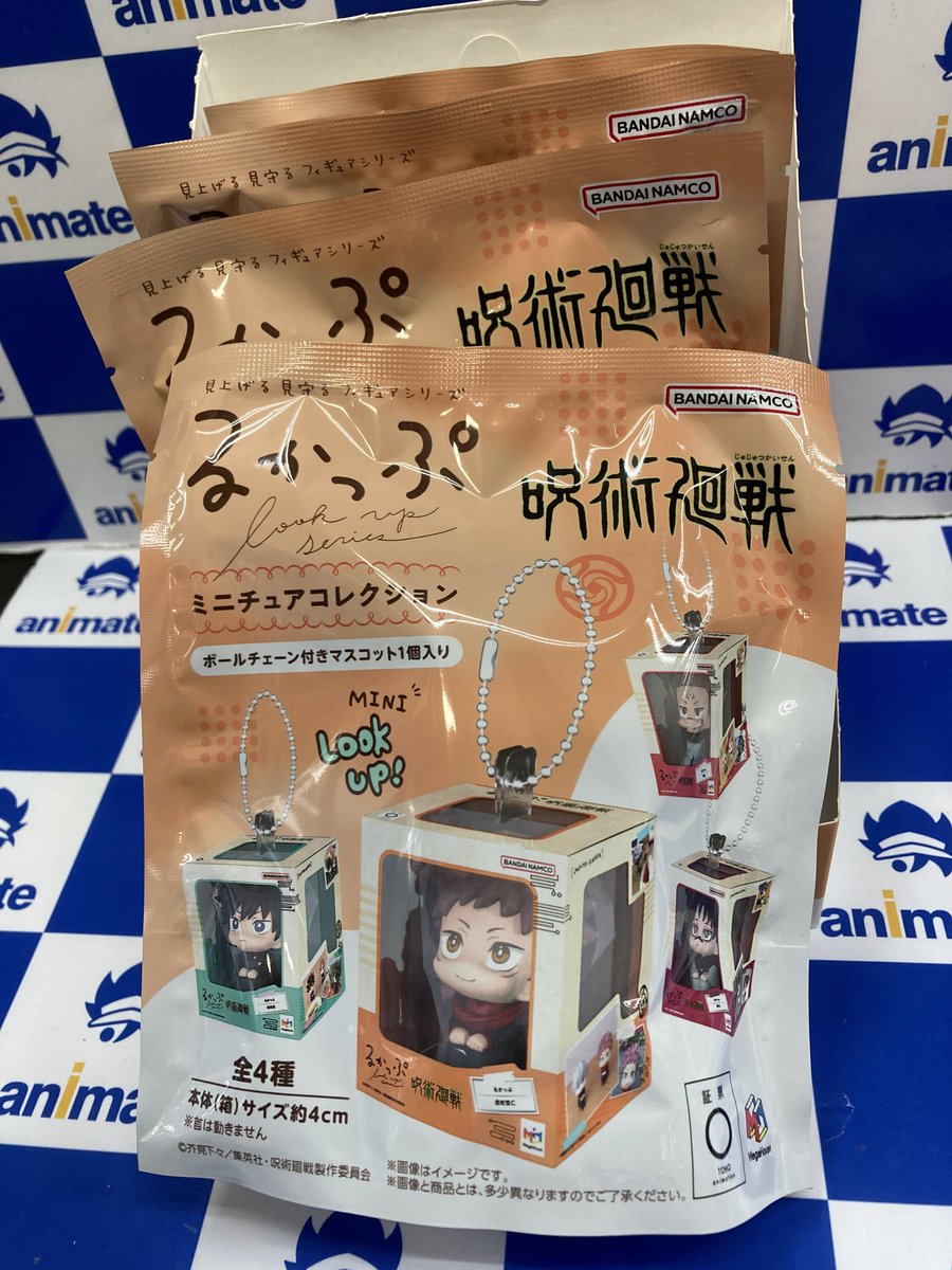 グッズ入荷情報】 「るかっぷ ミニチュアコレクション 呪術廻戦」が