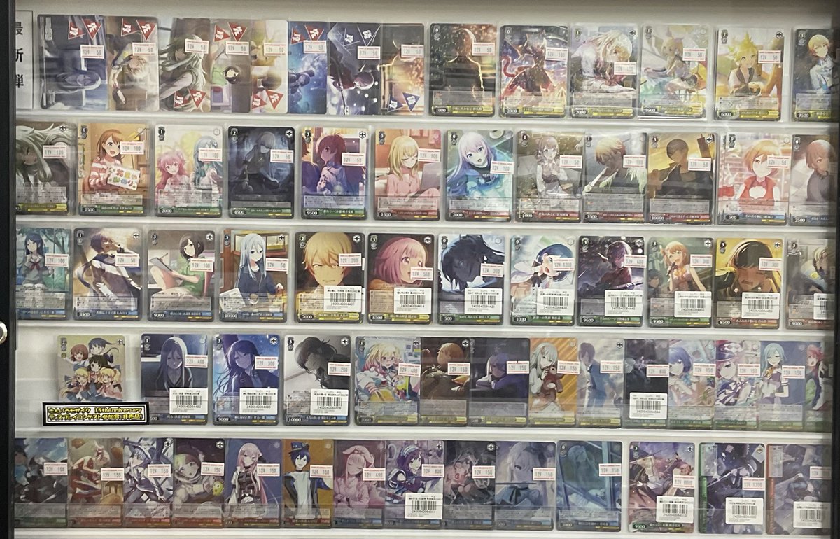 ヴァイスシュヴァルツ PR まとめ売り 135枚 ヴァイスシュヴァルツ ホロライブ まとめ売り 大量 500枚前後 ヴァイス