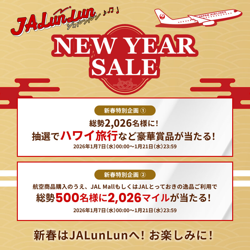 Rin (@Chocolat812) / Posts / X