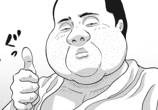 本日発売のスペリオールに『住みにごり』92話が載っています。今年最後の掲載です。本年もありがとうございました。来年もよろしくお願いいたします。 