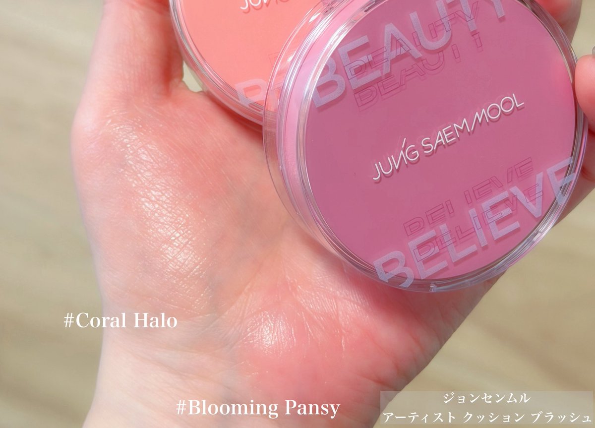 ぷりんさま確認ページ♡ サンリオのバレンタインコーナーは明日からだった プリンくんの実写缶