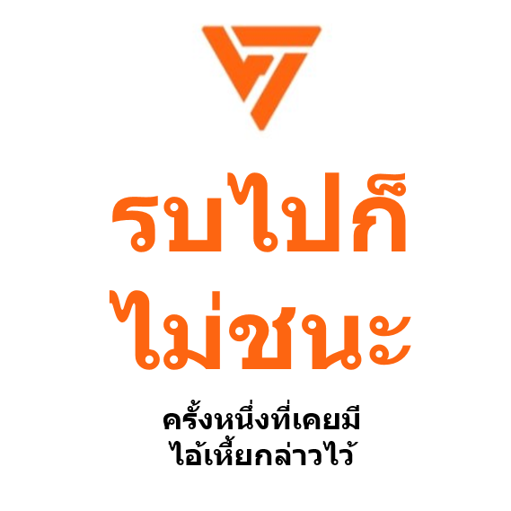 เก็บขยะชายหาด tweet media
