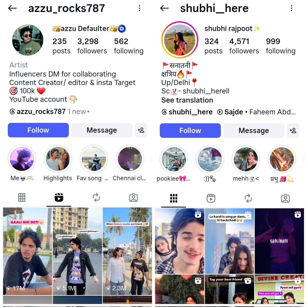 MAXIMUM REPOST FOR AWARENESS UNTIL THIS REACHES HER FAMILY 🚨🚩

Meet Another Honda Sherni Shubhi Rajpoot, a resident of Uttar Pradesh.

Her social media bio highlights a strong religious identity. However, recent public posts &amp; associations raise questions about contradictions