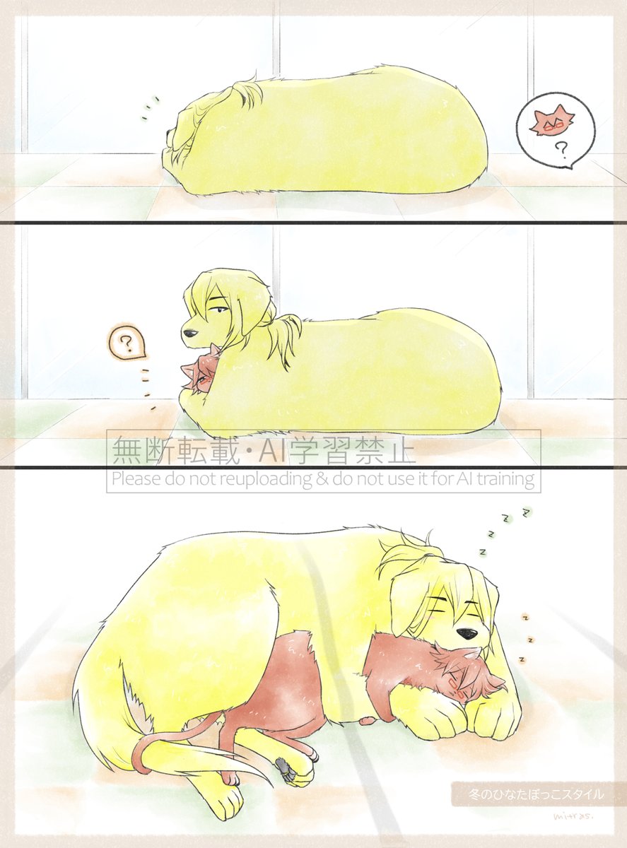 桃叶　幸せのバトンタッチ VARIOUS ARTISTSのプリパラ☆ミュージックコレクション season.2からの