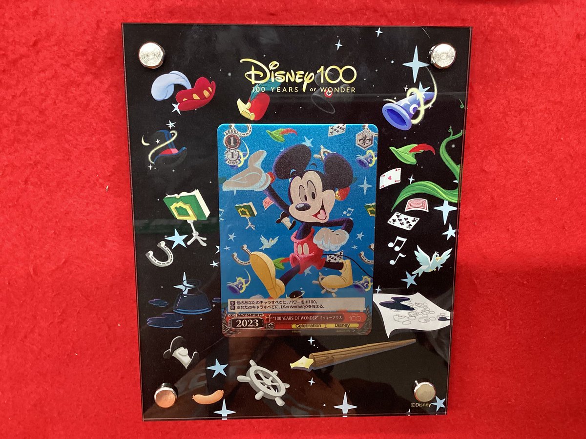 ヴァイスシュヴァルツ 販売情報】 ミッキー プラチナカード こちらの