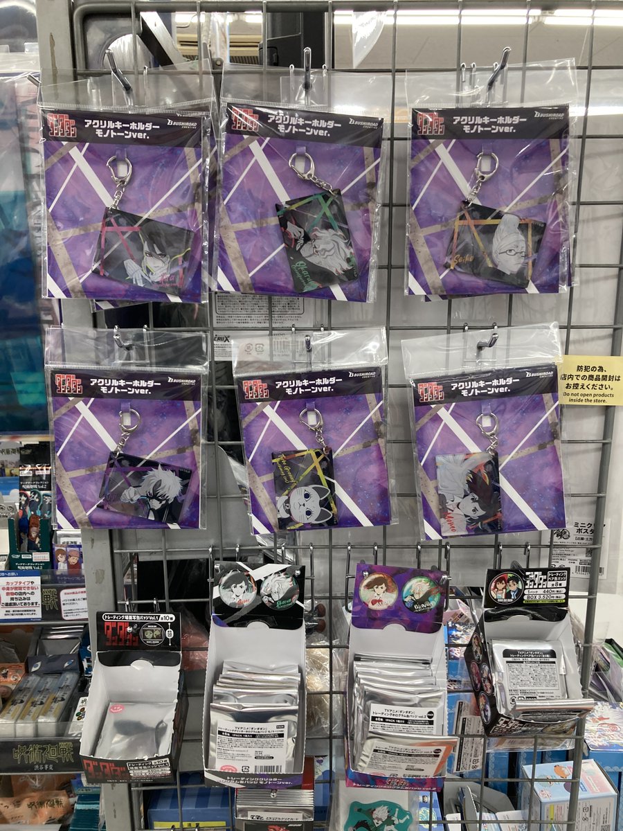 ダンダダン　 ころコレ！ ホログラム缶バッジ トレーディングアクリルキーホルダー ダンダダン ころコレ！ ホログラム缶バッジ トレーディングアクリル