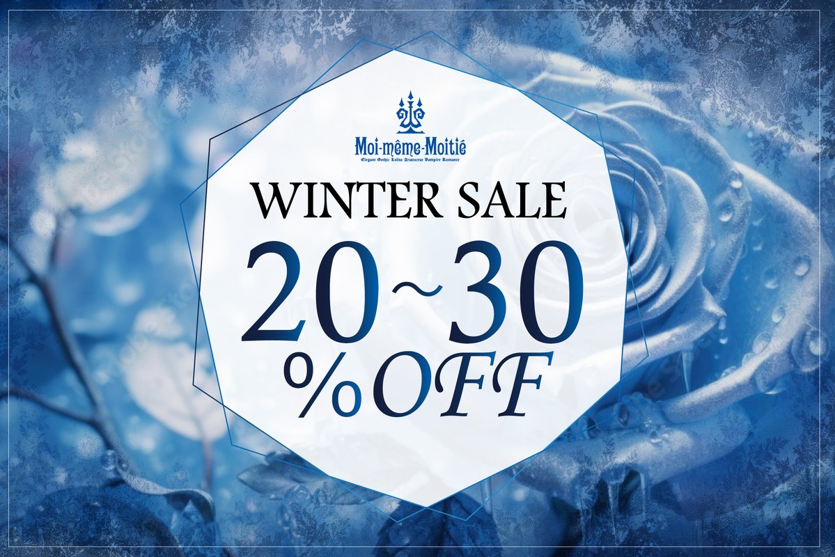 発売中】残りわずか ○May lilyサスペンダーロングスカート 39,600 JPY