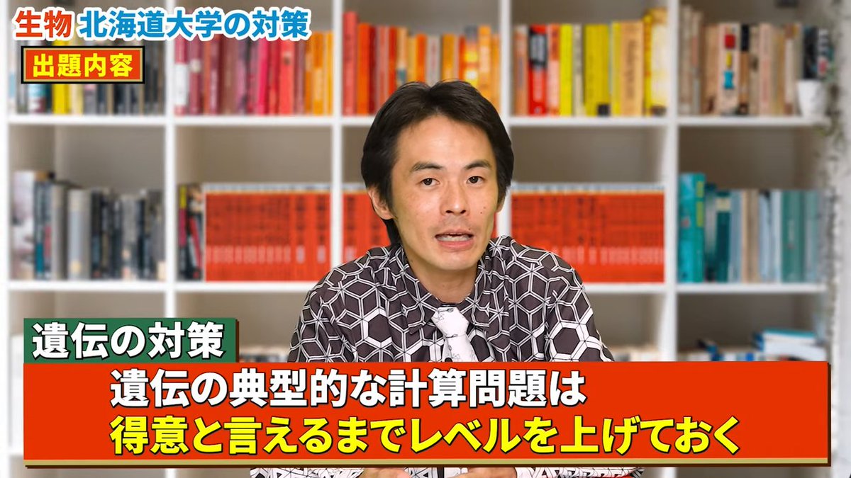 赤本公式＠過去問 (@akahon_official) / Posts / X