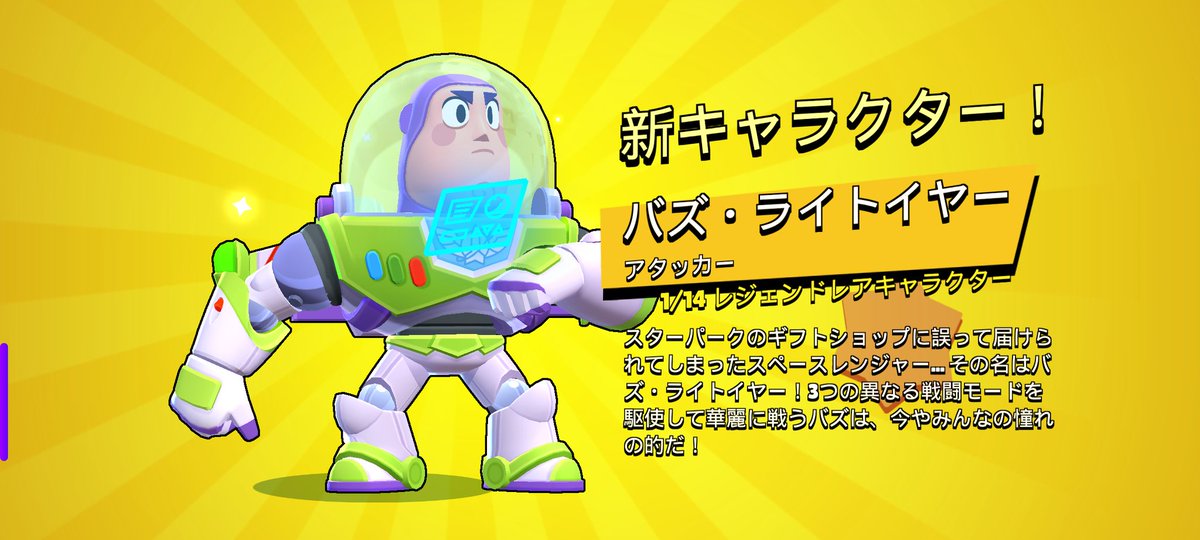 あくまる tweet media