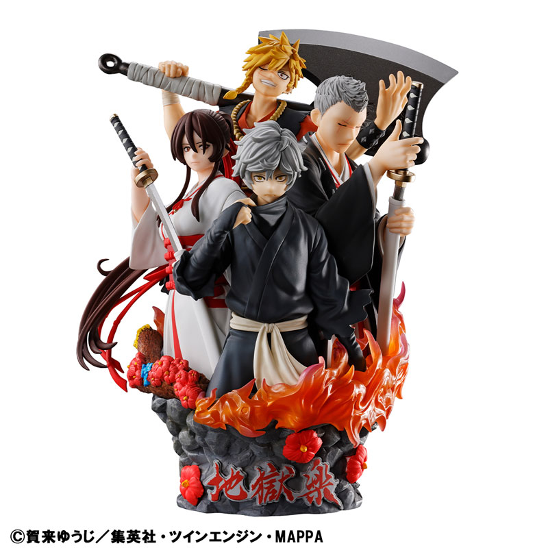 🧡Don't miss these🧡 Hell's Paradise: Jigokuraku Complete Figures