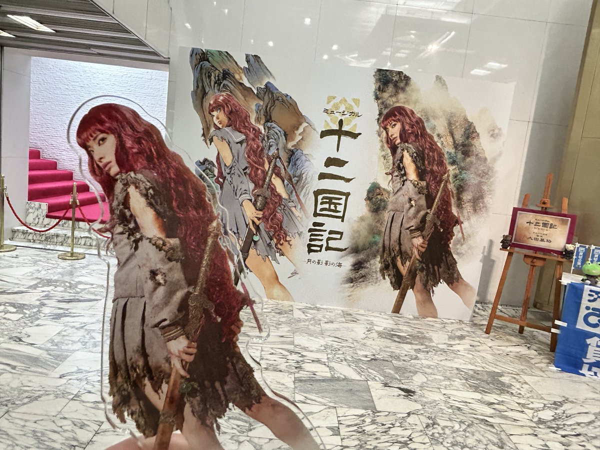 ムシュー猫 tweet media