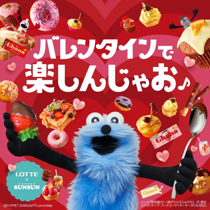 凛音@またの名をReala Strife (@rion19xx) / Posts / X