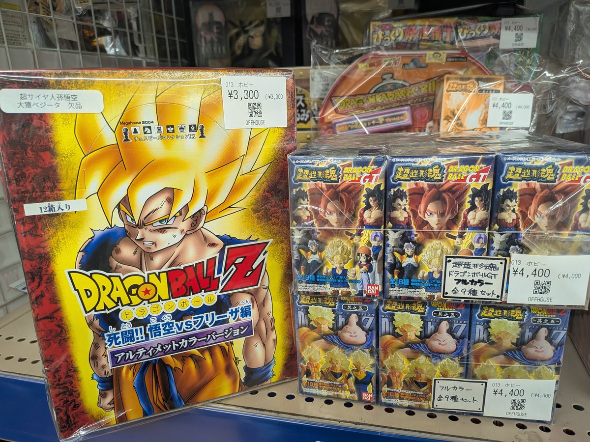 みんく (@mnk202109) / Posts / X