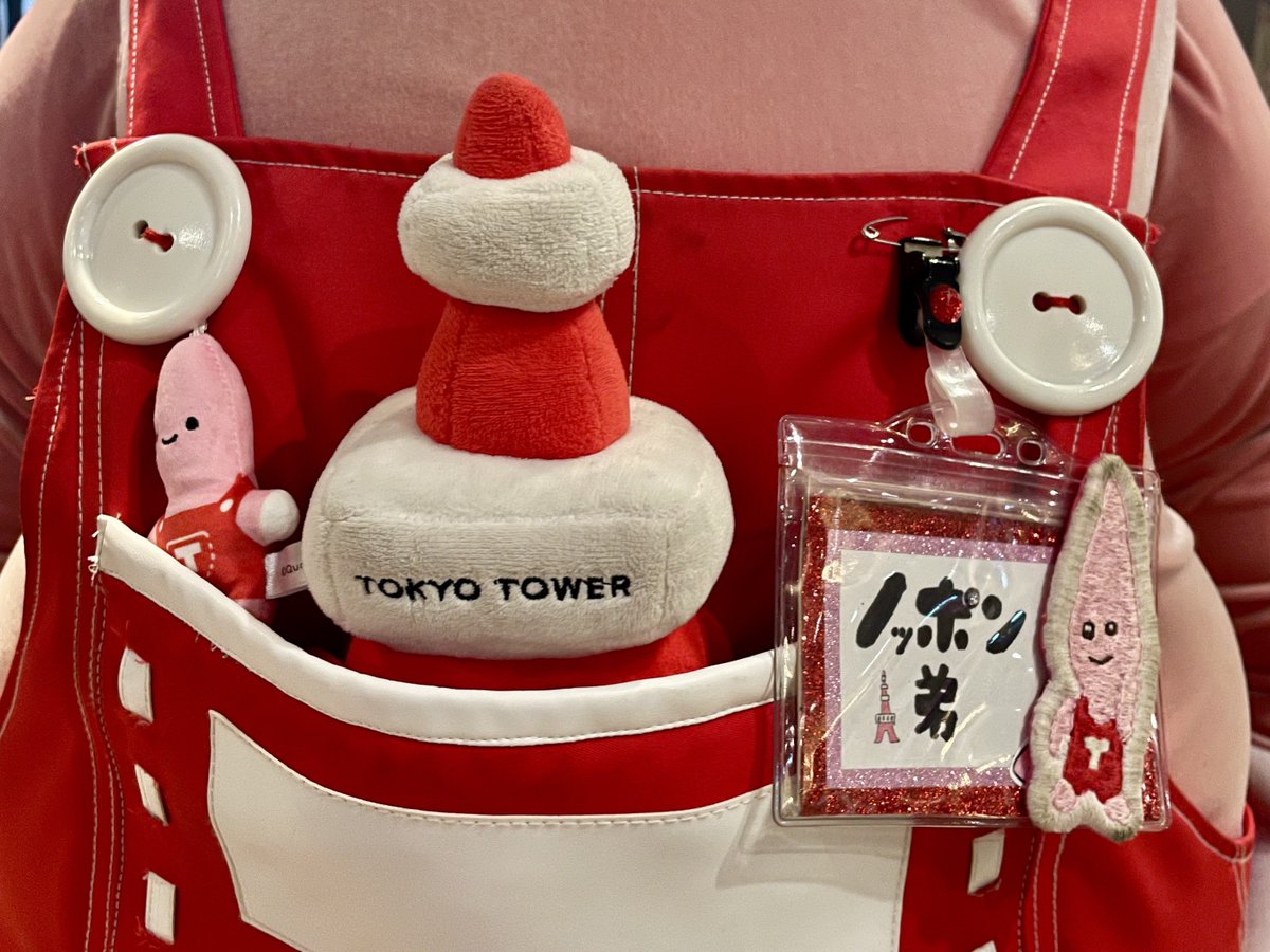 TokyoTower_0421's tweet photo. いつも会うと楽しませてくれてありがとう😆
マスコットキーホルダー大事にしてくださいね🗼💕

また、会いに行きます！
ノッポン兄弟大好き！💕 https://t.co/P5smys87My