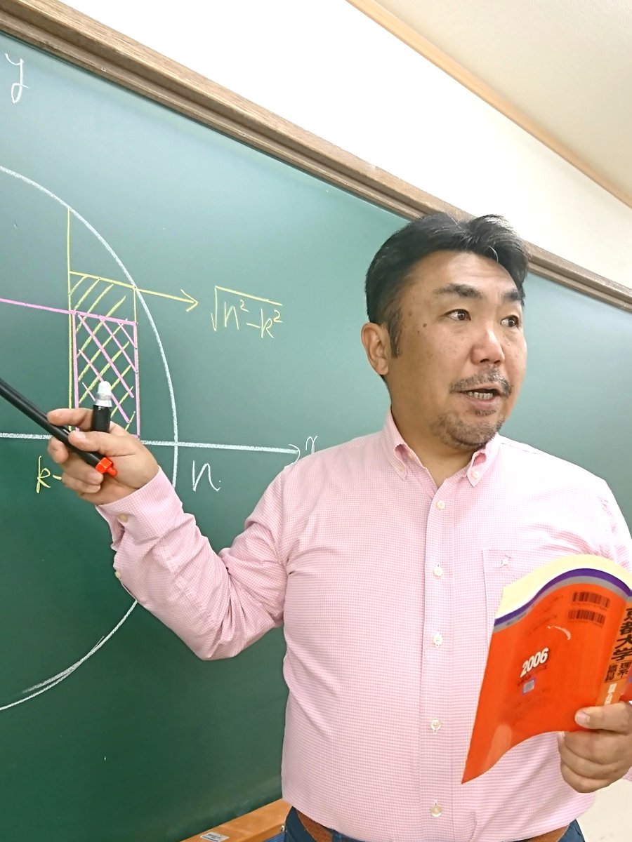 赤本公式＠過去問 (@akahon_official) / Posts / X