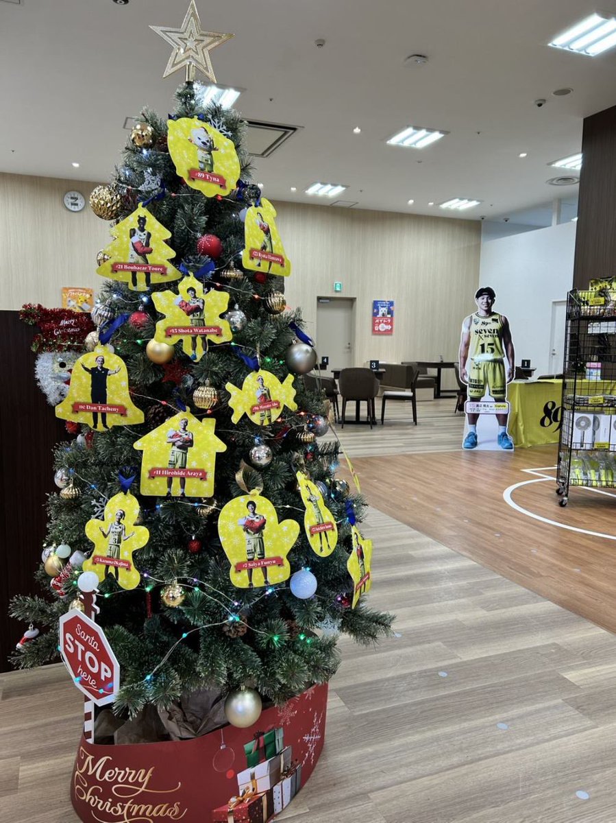 仙台89ers　井上宗一郎　レプリカユニホーム 新品未開封　XL ナイナーズ 受注販売】レプリカユニフォーム 2025-26 (HOME)｜仙台89ERS｜B.LEAGUE