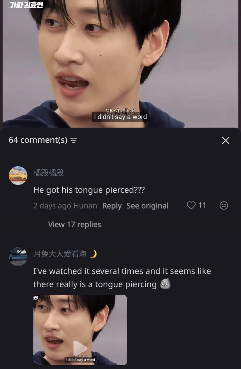 hyukhyukbunny's tweet image. someone said hyukjae got tongue piercing (ik he's not) and my first reaction was screaming AMENNNNNN on top of my lungs
