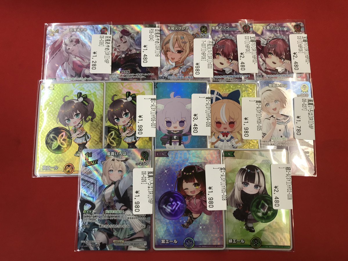 オンゲキ おためしプレイ会 ホロ フルコンプセット まとめ売り ホロカ 🌸入荷情報🌸 兎田ぺこら（UR）や百鬼あやめ（UR）などホロカ