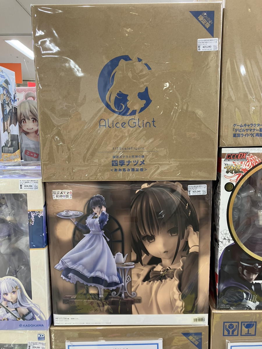 喫茶ステラと死神の蝶　四季ナツメ　フィギュア　あみあみ限定 あみあみ限定版】喫茶ステラと死神の蝶「四季ナツメ」 1/7 完成品