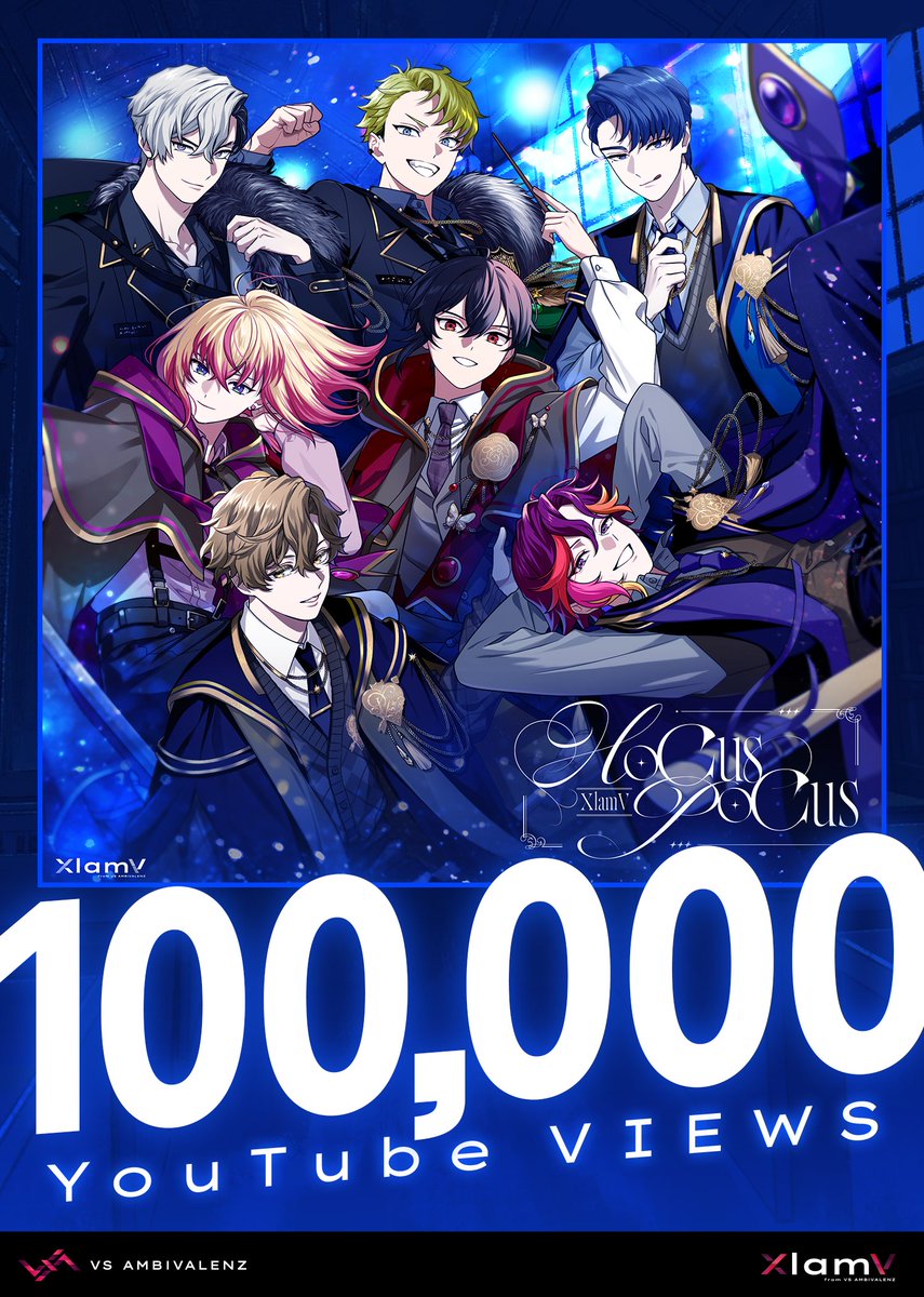 ✩∗*ﾟ⋆˚✩⋆｡˚✩ XlamV - 『Hocus Pocus』 ㊗️ MV1⃣0⃣万回再生