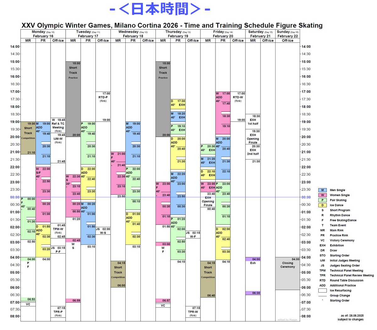 Mappe_da's tweet image. ミラノ・コルティナ・オリンピック
⠀
◆2/6(金)
⠀
17:55-19:13●TeamダンスRD
⠀　吉田唄菜/森田真沙也
19:35-21:13●TeamペアSP
21:35-22:54●Team女子SP
⠀
◆2/8(日)
⠀
03:45-05:04●Team男子SP
06:05-06:51●TeamダンスFD
⠀
◆2/9(月)
⠀
03:30-04:24●TeamペアFS
04:45-05:32●Team女子FS…