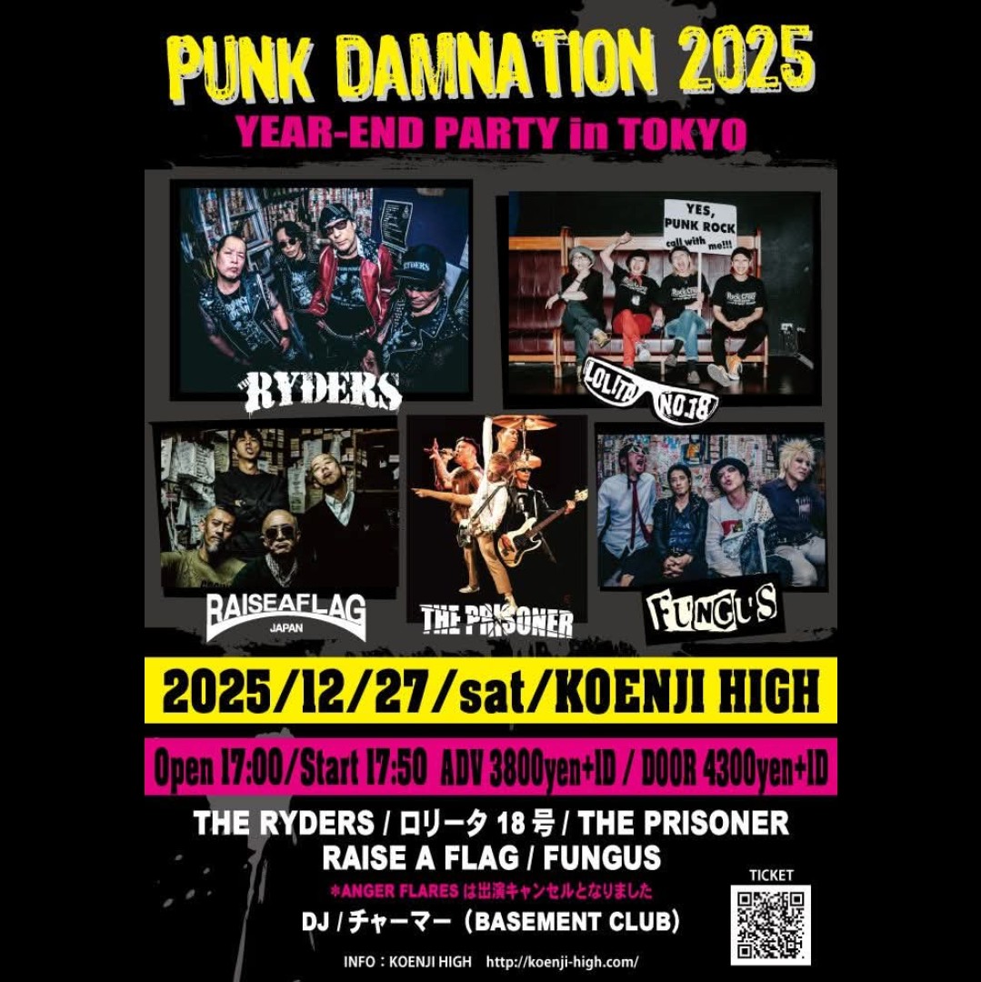 FUNGUS_shibagaki (@FUNGUS_shiba) / Posts / X