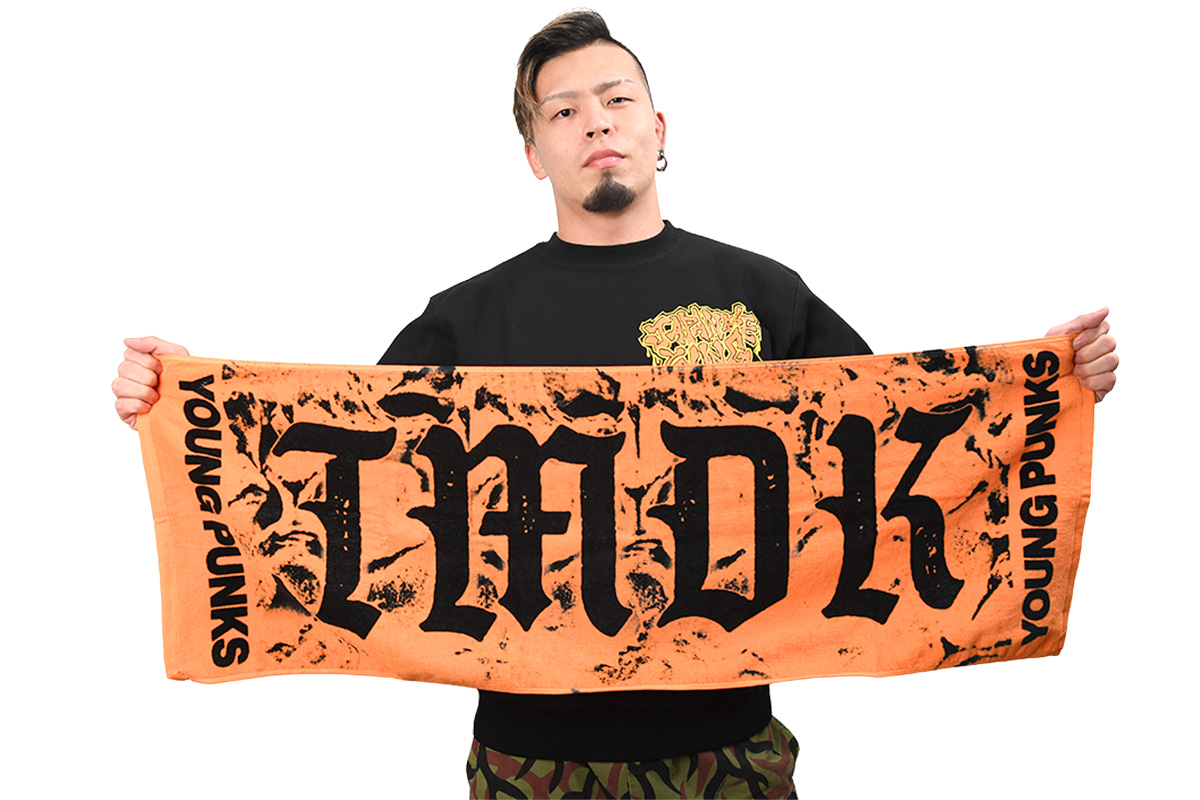 藤田晃生選手の手持ち写真が新着！ チームメイトとの絆が強さになる