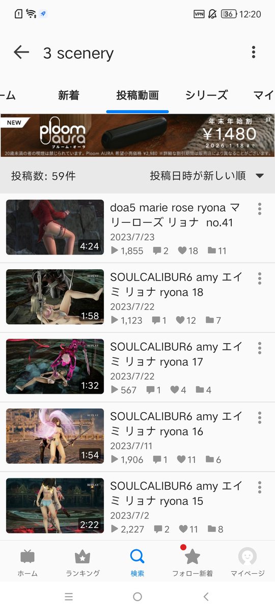 ZQZPLUS's tweet photo. @c42pty still https://t.co/xchh5PHecQ