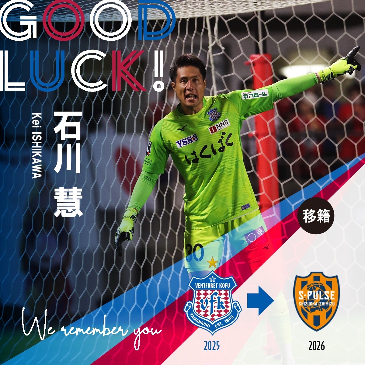 C3 (@kfhy31) / Posts / X