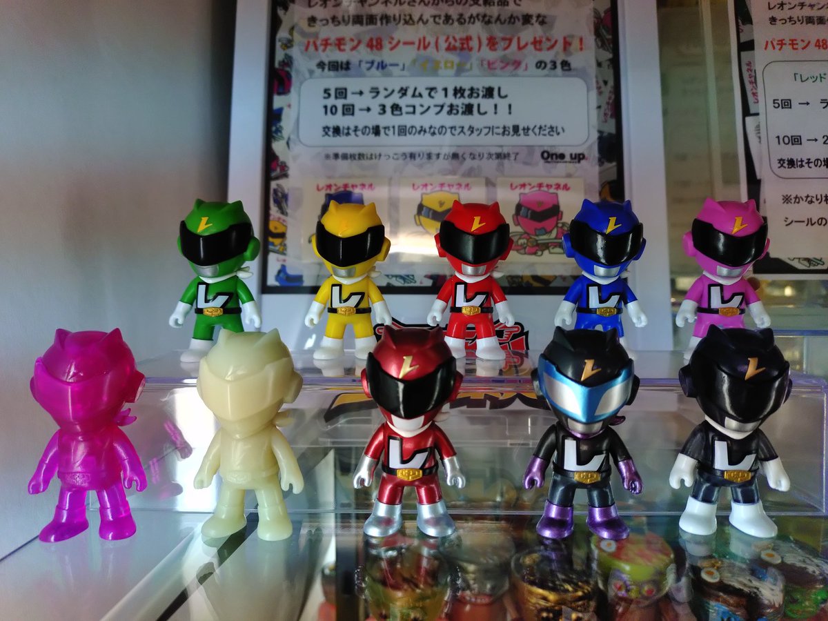 時間がなくてなかなか移動できなかったが今完了！ レオンチャンネル