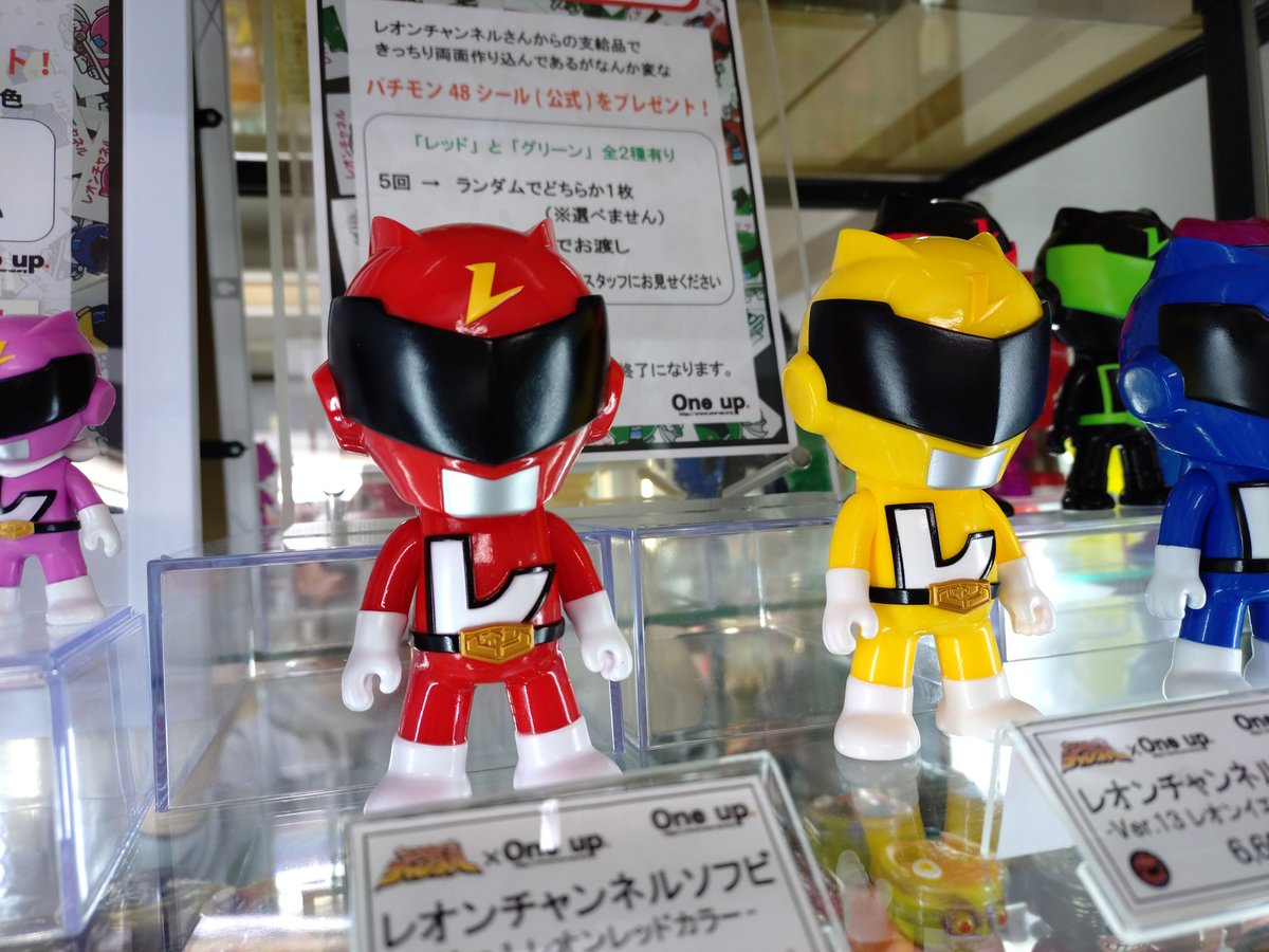 時間がなくてなかなか移動できなかったが今完了！ レオンチャンネル