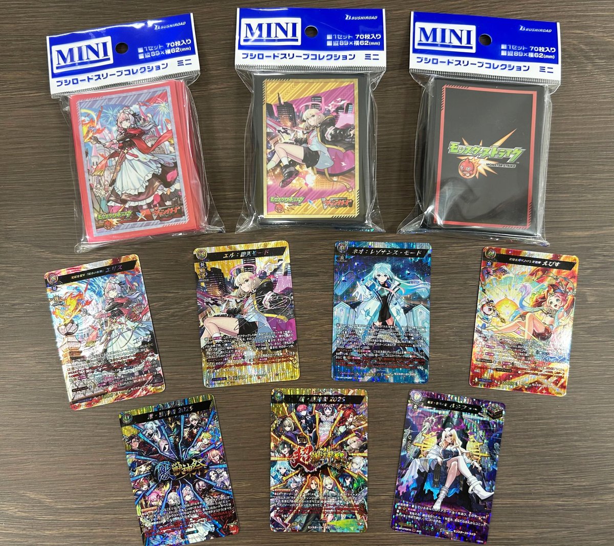 冥淵葬空 モンスターストライク モンスト EX RRR EXC 4コン ⑥ 冥淵葬