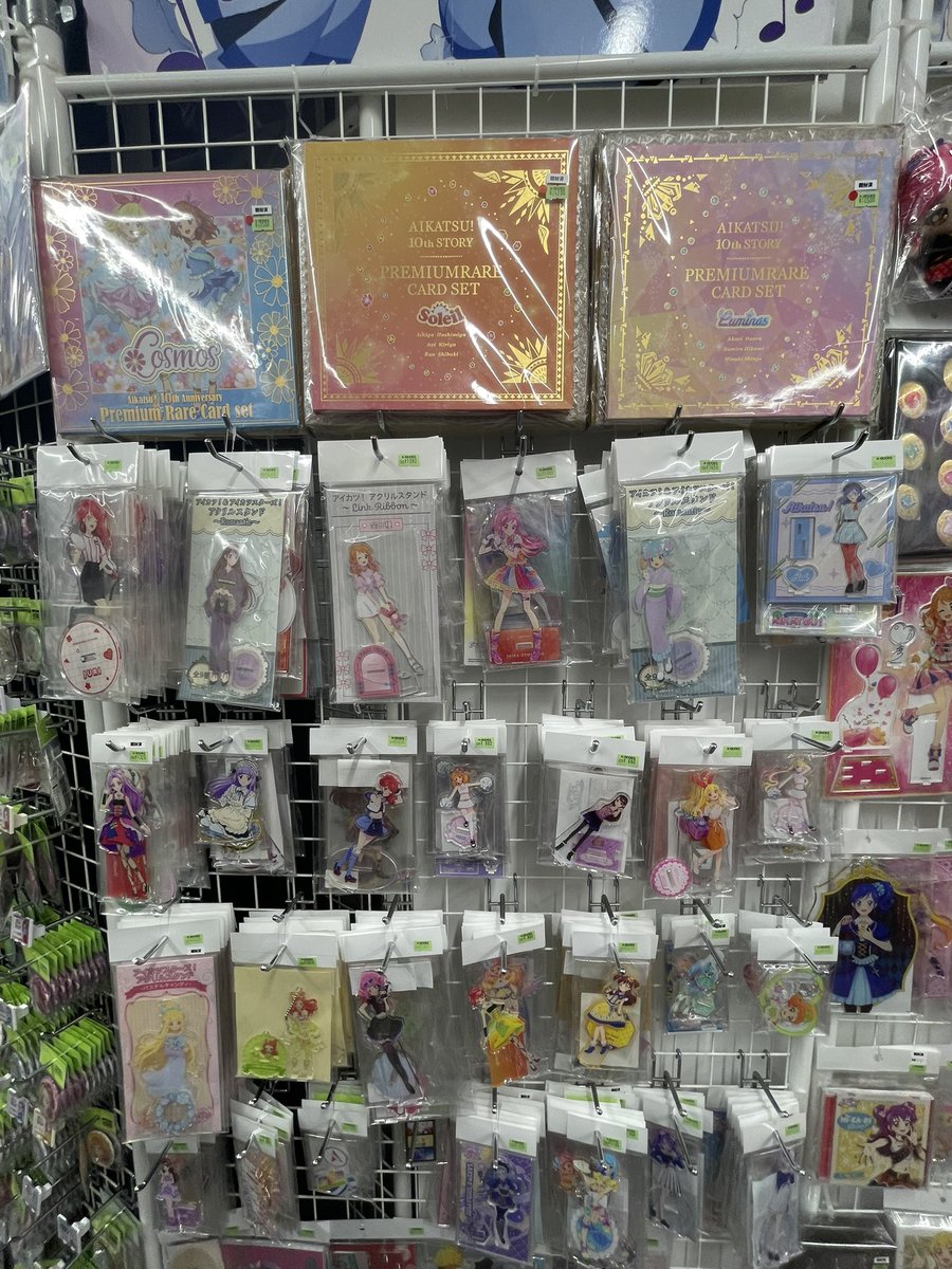 コーナー紹介】 アイカツ！ 当店自慢のアイカツコーナー紹介です