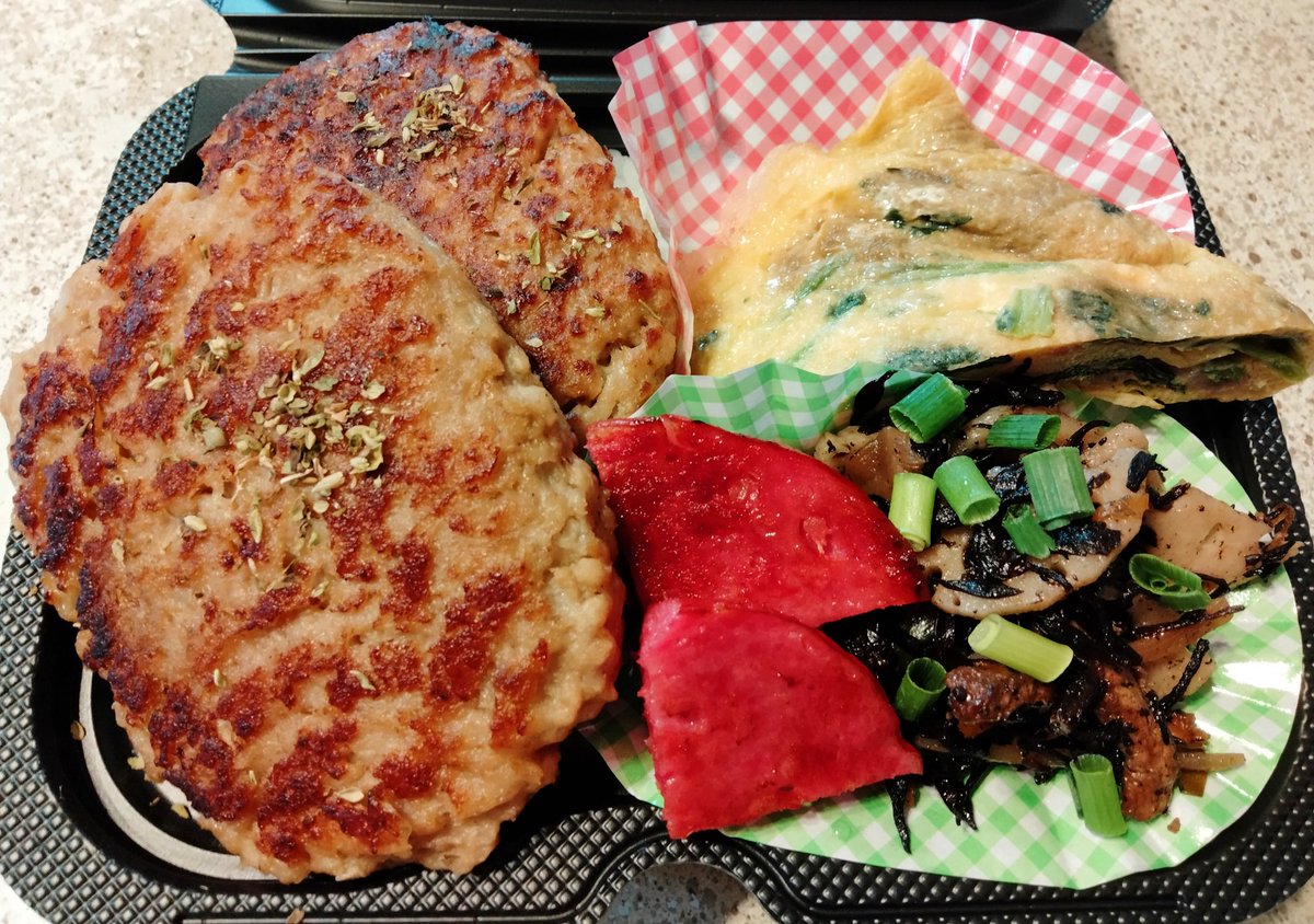 🥢今日のお弁当

今日はハンバーグです❢

#お弁当記録 
#お昼ご飯