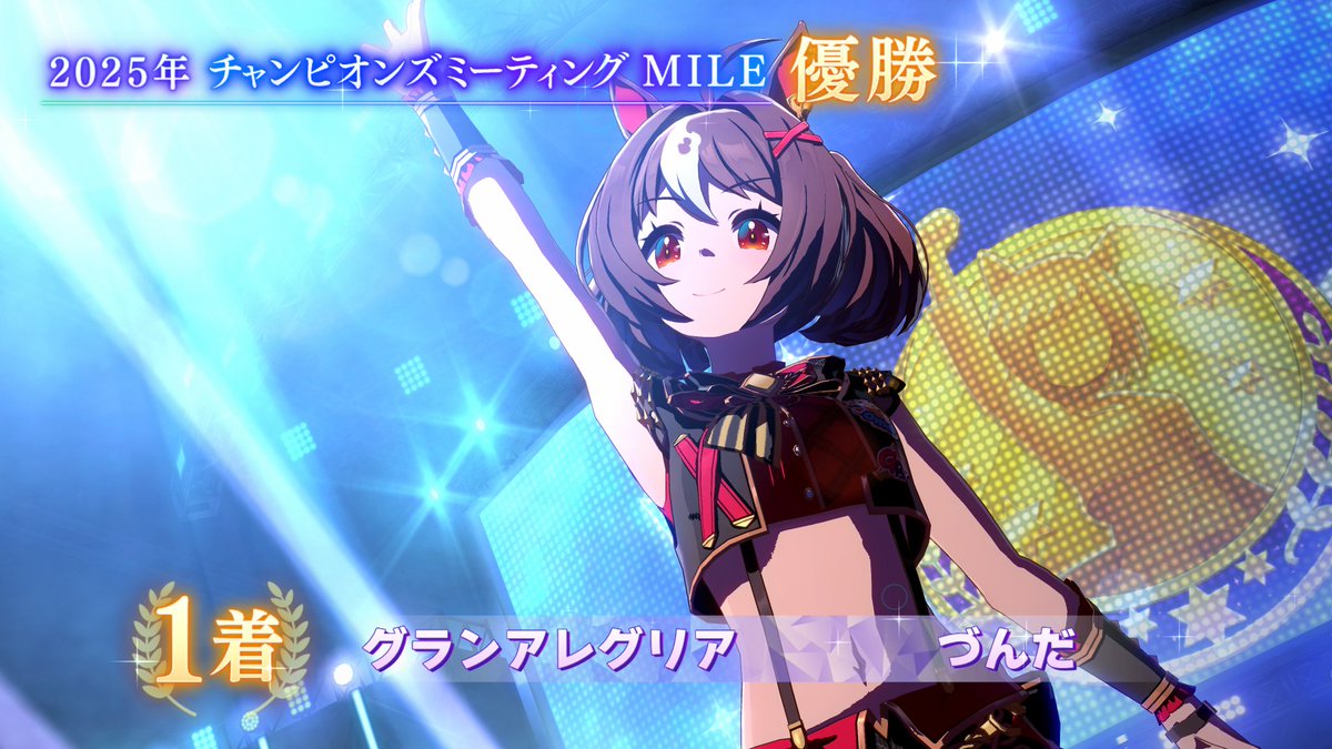 dunda_game's tweet photo. 対戦ありがとうございました🫶 https://t.co/M051AAOwdR