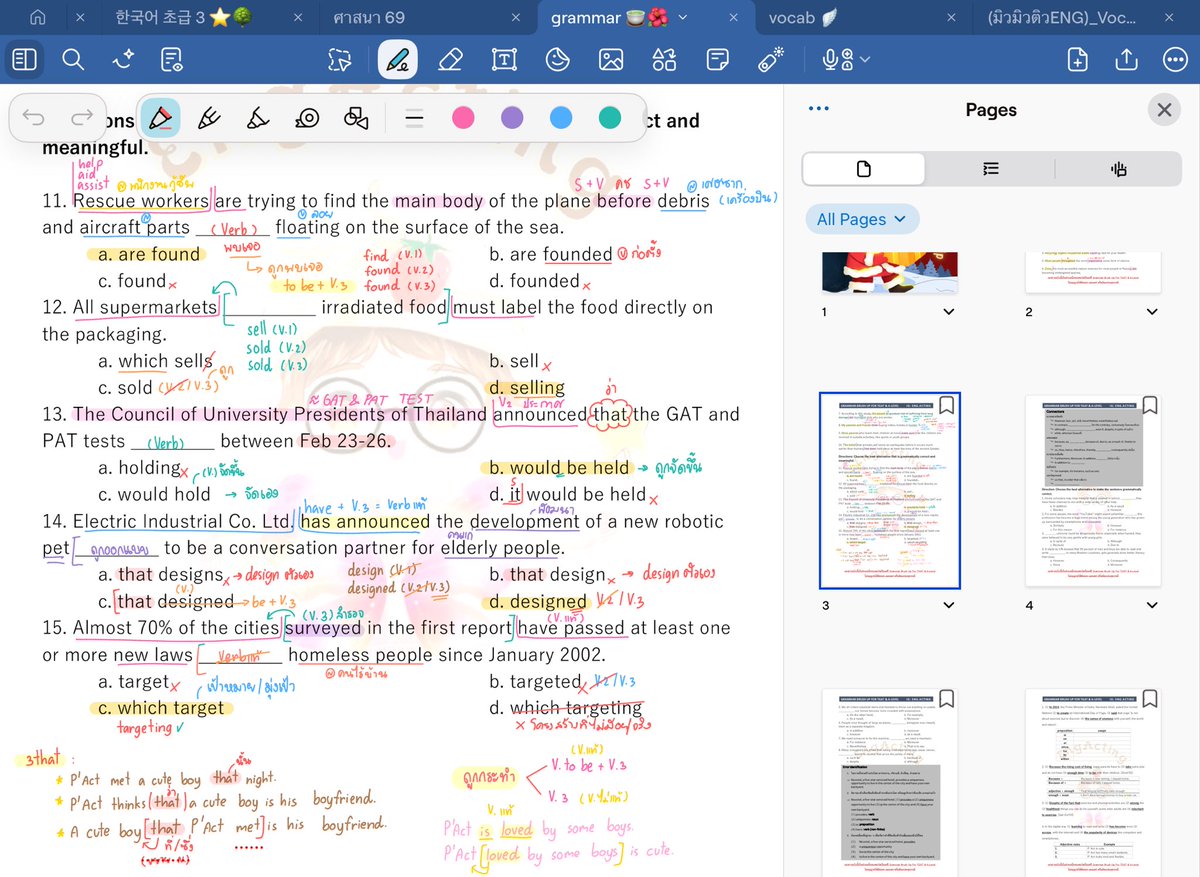 k0rbears's tweet image. มาแจกโค้ดสี goodnotes ให้แล้วนะคับ 💬 ที่เค้าใช้ส่วนใหญ่มีเท่านี้เลยจริงๆ อันนี้คือชอบที่สุดแล้วเลยใช้ประจำเลย🫸🏻♥️🫷🏻⭐️⭐️⭐️

( เผื่อใครอยากเอาไปดูดสีเอง เดี๋ยวเค้าแปะไว้ให้ข้างล่างด้วยนะคับ ⤵️⤵️⤵️ )