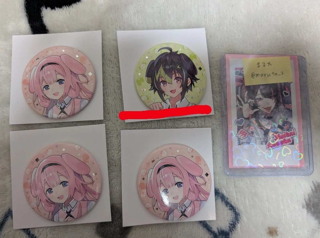 maruta__3's tweet photo. 【交換】にじさんじ　チェキ　缶バッジ　ボイスビジュアルカード　カード

求　画像9　詳細alt

👑の方含む交換優先
郵送or岡山駅手渡し可能 https://t.co/3i4YR7AG5v