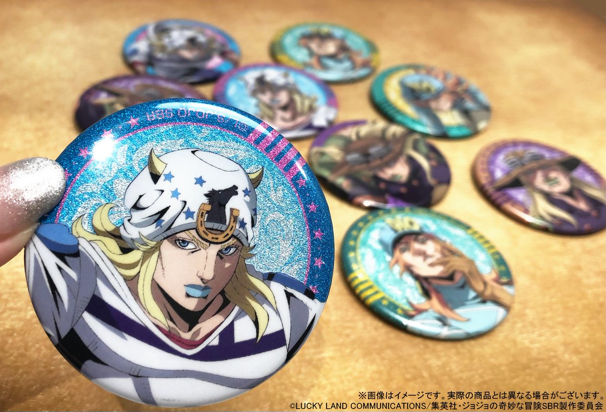 事後通販(#ジャンプフェスタ 2026)】 アニメ『スティール・ボール