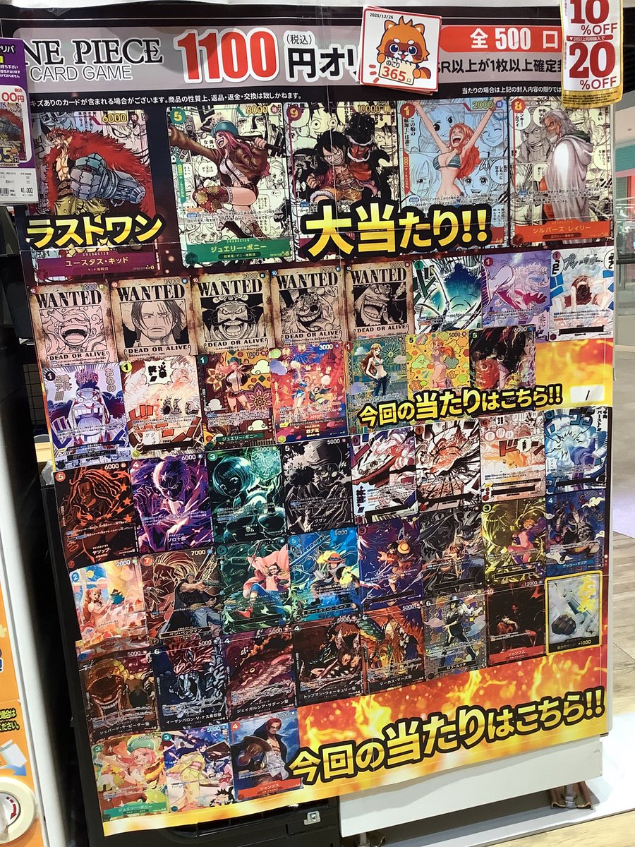 Alvarez PD 1000 トップ&バック単板　売り切りセール　即決特典豪華 食べ飲み放題 大衆居酒屋 とりいちず 目黒店 こだわり情報4 - 楽天ぐるなび