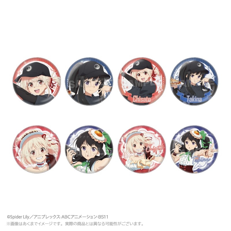 リコリス・リコイル グッズ情報 (@lycoreco_goods) / Posts / X