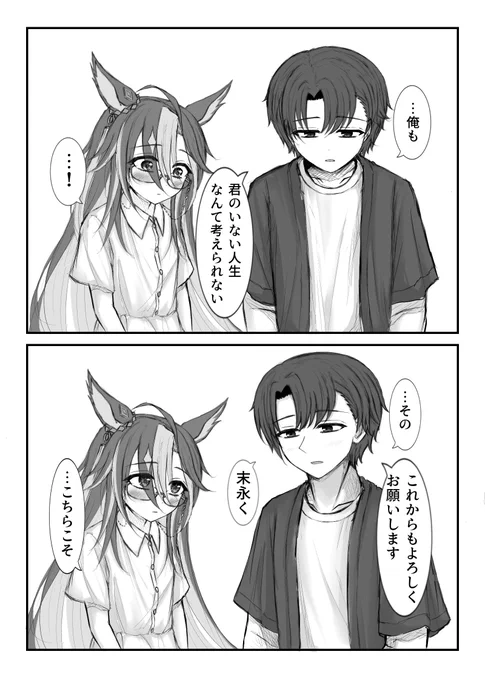 (4/6) 