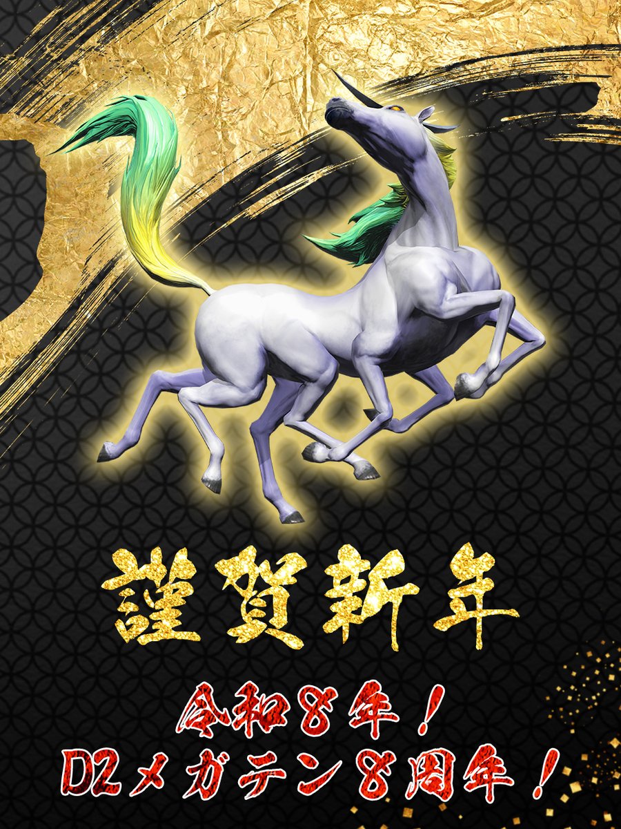 Quiz BlockStarPlanet 1 - Jeux en ligne, image size:900x1200